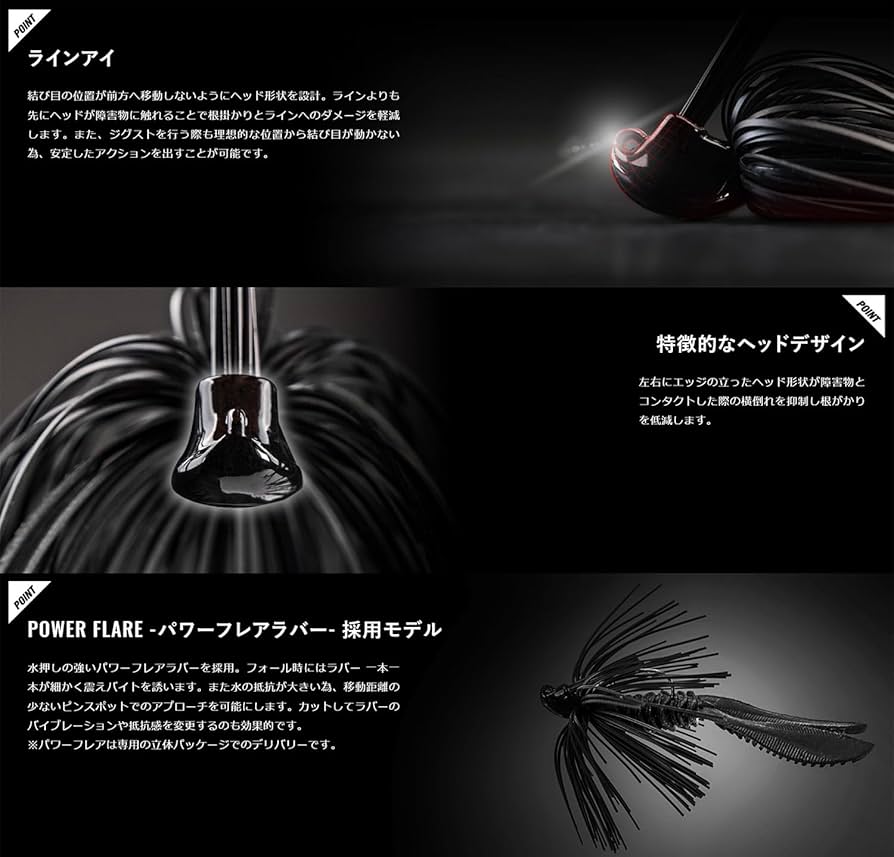 Amazon.co.jp: JACKALL(ジャッカル) アナーキー (ANARCHY
